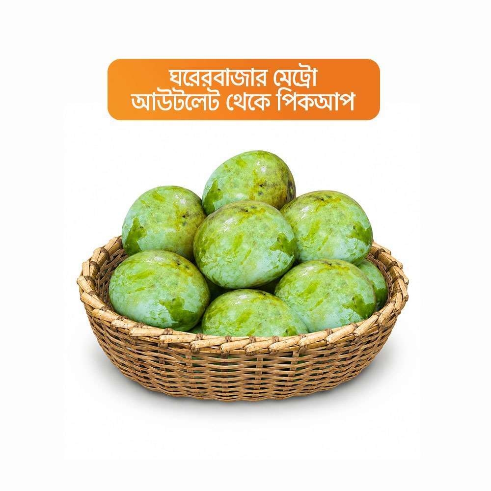 Ghee 7