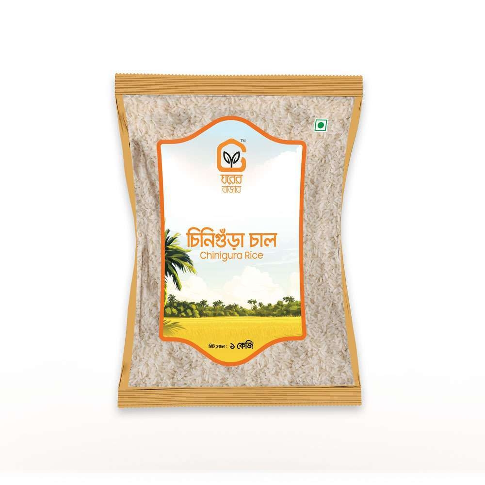 Ghee 5