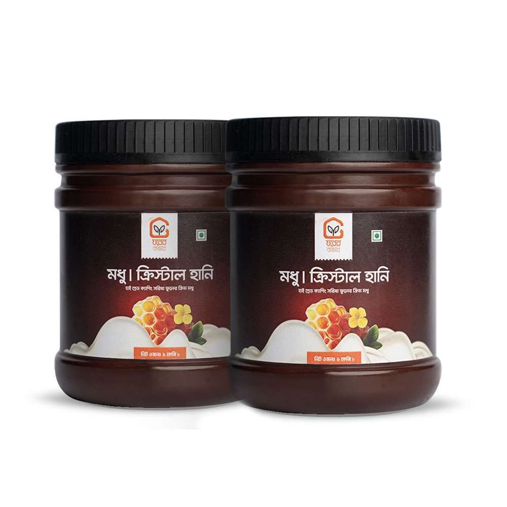 Ghee 17