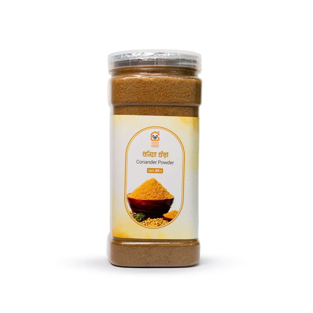 Ghee 20