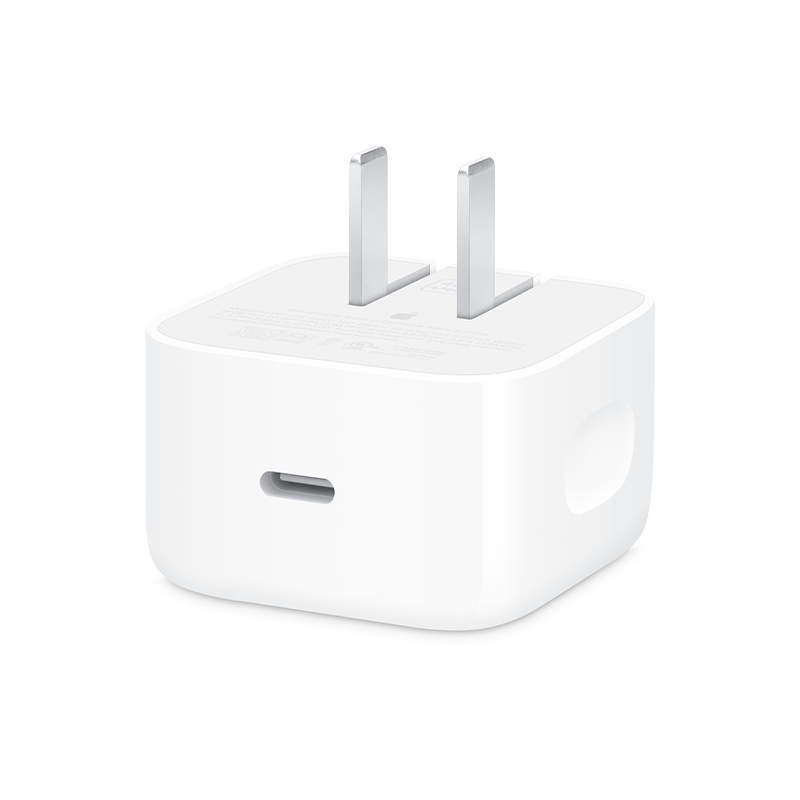 Apple 40W Dynamic Power Adapter with 60W Max 2